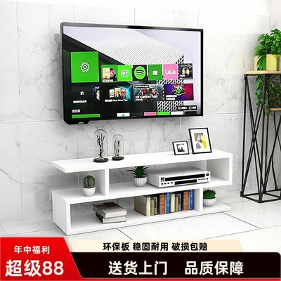 迷你超薄电视柜窄款20cm落地长条柜小户型创意个性电视桌卧室靠墙