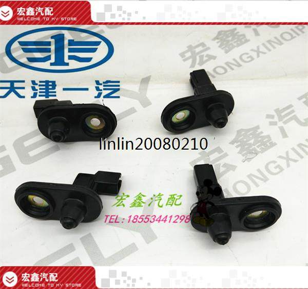 适用于威志威乐夏利N5N7