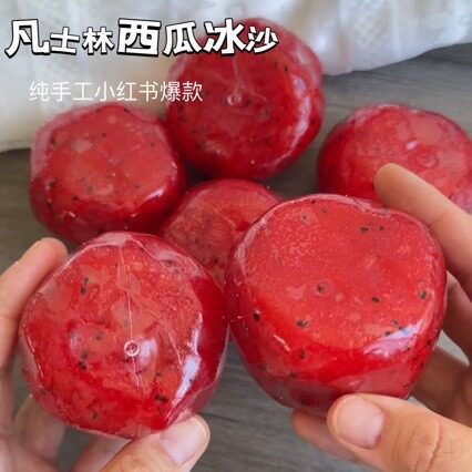 西瓜冰沙解压捏捏乐网红手作球自制凡士林解压声控慢回弹发泄玩具