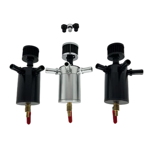 新款汽车改装机油透气壶 三孔0.2升废气废油回收壶 废气管机油壶