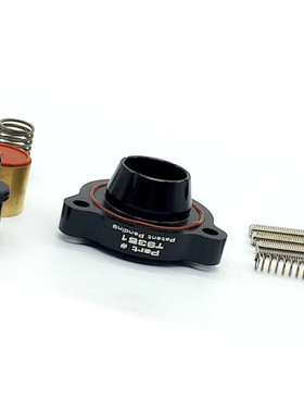 汽车改装涡轮710T泄压阀 铝合金改装涡轮控制器调压阀 专用底座