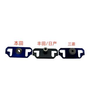 适用于丰田本田日产三菱燃油调压阀调节器连接座 汽油增压器底座