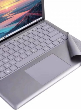 微软Surface Laptop2/3/4 键盘腕托膜防脏遮脏修复发黄掌托膜贴膜