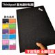 S430 X240外壳膜 L430 E431 Thinkpad X230S E330 E440 星光磨砂