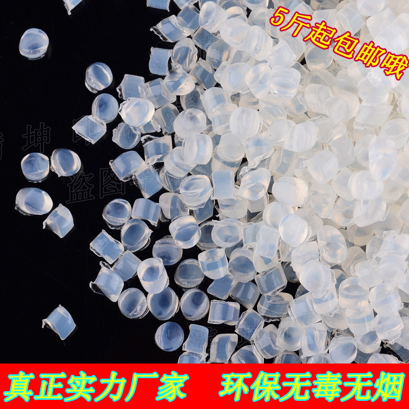 进口无线胶装机胶粒热熔胶颗粒书刊装订环保无烟无味铜版纸封