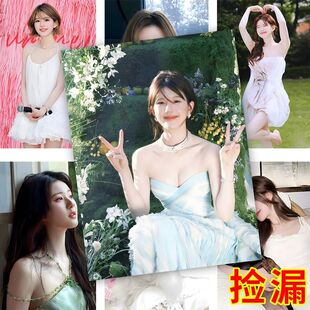 60张赵露思海报Rosy周边高清写真照片房间壁纸学生宿舍墙贴挂画