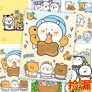 60张自嘲熊海报可爱少女心装 饰拍照背景墙贴 饰画ins风宿舍房间装