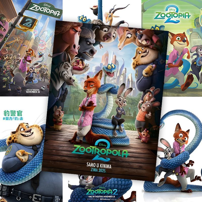 60张疯狂动物城2海报墙贴卡通动漫周边高清壁纸房间寝室墙面装饰