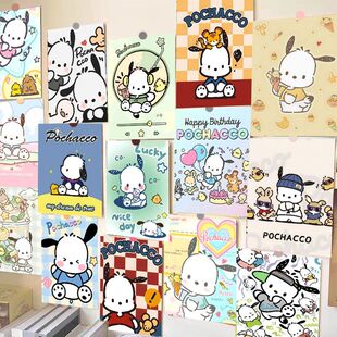 60张帕恰狗海报装 饰墙面 饰墙贴素材纸学生少女宿舍房间卧室diy装