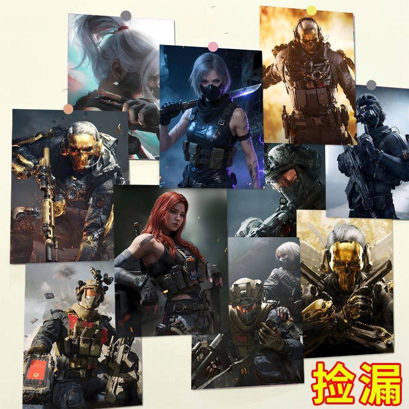 60张三角洲行动海报墙贴装饰贴墙宿舍卧室氛围感墙上墙面挂画壁纸,家居饰品,涂鸦墙贴,淘宝优惠券,粉丝福利购,淘宝优惠卷