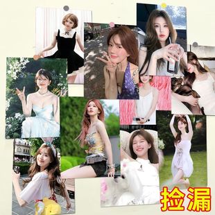 60张赵露思海报Rosy周边高清写真照片装 饰房间壁纸学生宿舍墙贴