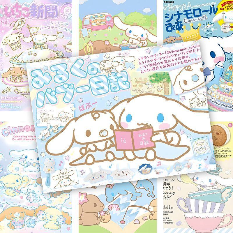 60张玉桂狗海报高清三丽鸥周边卡通可爱卧室房间装饰墙贴壁纸挂画,家居饰品,涂鸦墙贴,淘宝优惠券,粉丝福利购,淘宝优惠卷