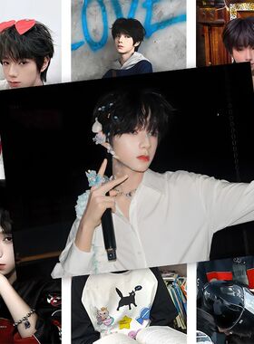 60张王橹杰海报贴墙写真照片壁纸tf四代周边单人应援房间墙贴装饰