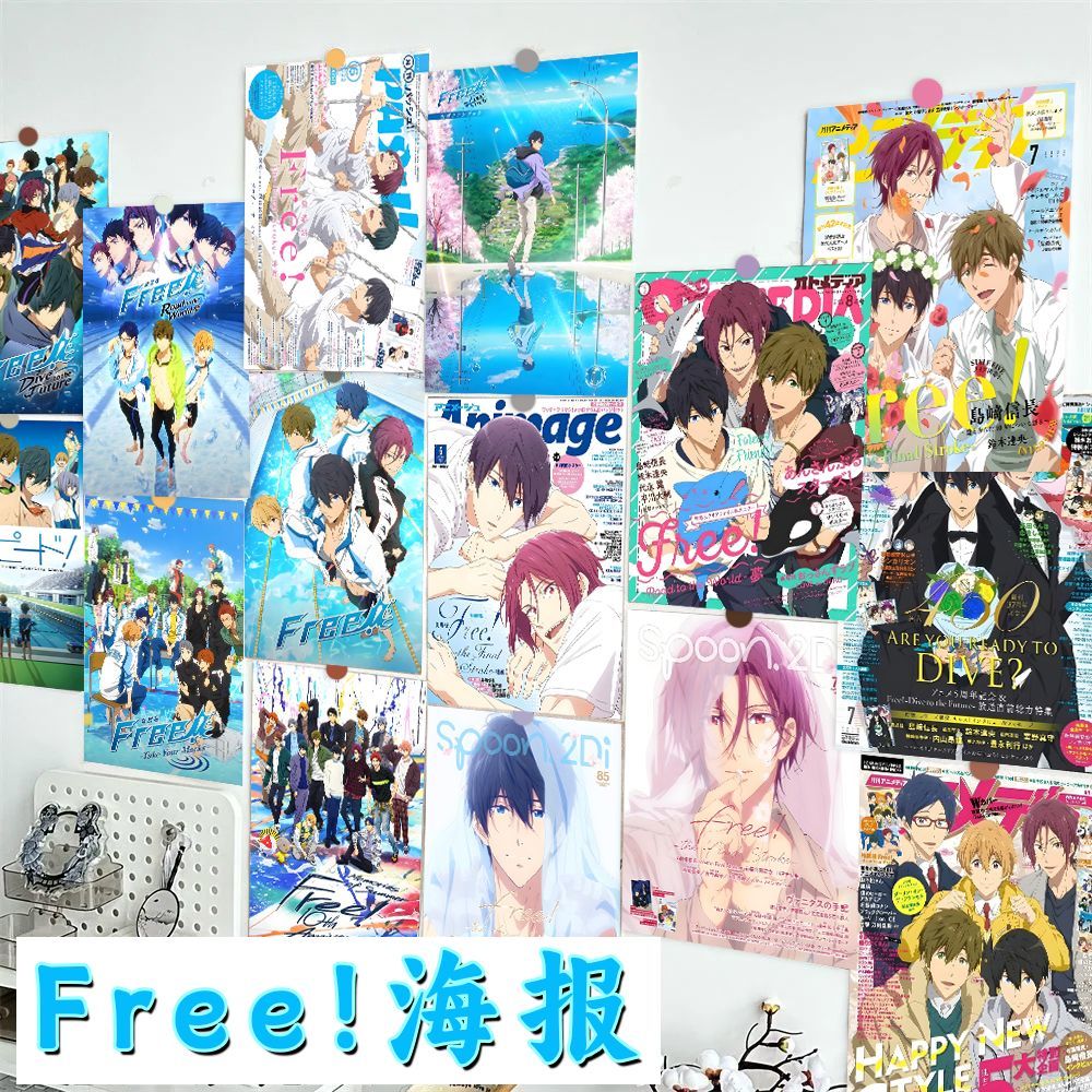 60张Free男子游泳部海报二次元松冈凛墙贴高清写真房间宿舍背景纸