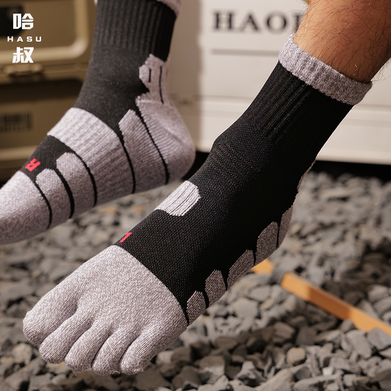 哈叔/HASU 男毛巾底五指袜秋冬季专业户外健身运动袜马拉松跑步袜