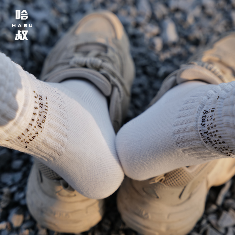哈叔/HASU 韩国日系潮流袜子男秋冬季运动中筒袜针织粗线印花长袜