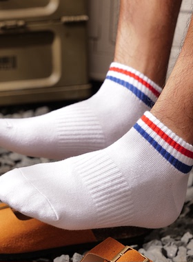 哈叔/HASU 日系条纹低帮短袜男士白色低腰棉袜潮流短筒运动袜船袜