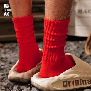 哈叔/HASU 男士本命年大红色袜子一双一对结婚穿过年新年红袜潮袜