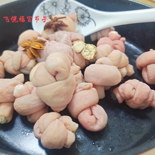 冷冻生肥肠冒节子猪肠冒结子猪小肠