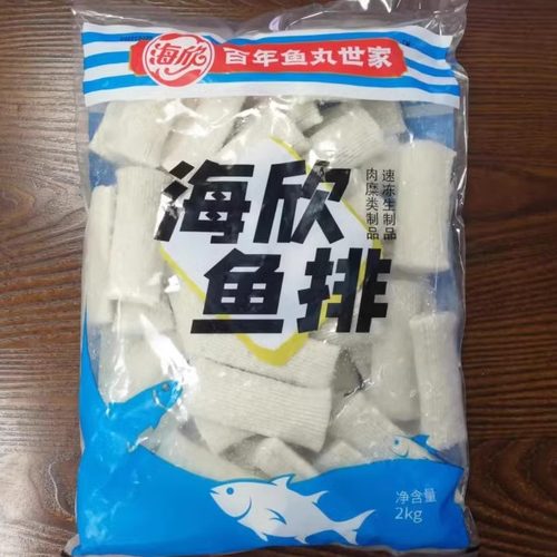 鱼排每袋4斤49片左右关东煮烧烤