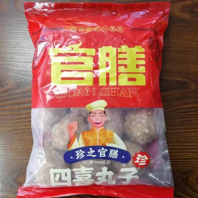 大号官膳狮子头四喜丸子每袋5斤共15粒左右每粒大约155克
