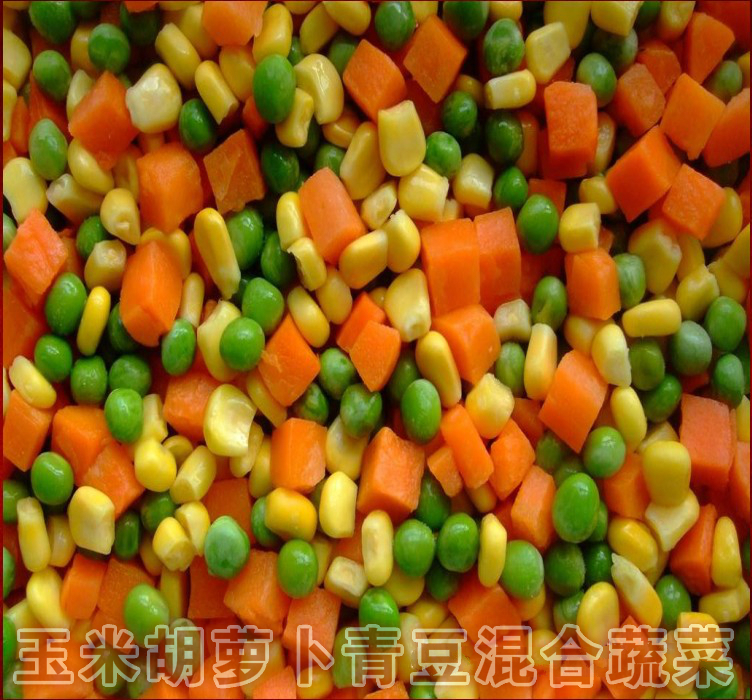 鲜冻胡萝卜玉米豌豆三色菜蔬菜豆类玉米青豆胡萝卜两袋20斤左右
