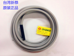 台湾原装磁性开关, AL-03R/06R/07R/11R/20R/21R/30R/48R