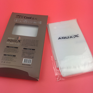 AQUA冰丝袖套韩国跑男同款户外防晒防紫外线舒适男女通用包邮