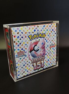 适用于宝可梦瘦盒151SV2A 亚克力收纳保护盒高透明ptcg megabrave