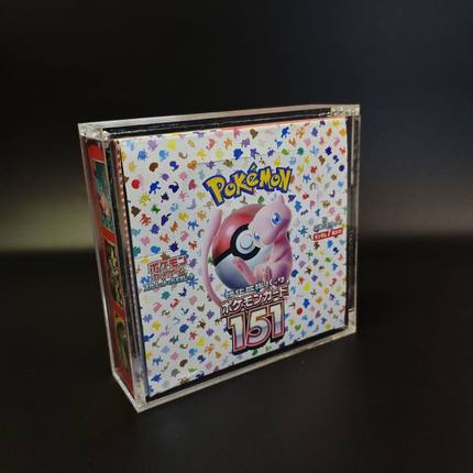 适用于宝可梦瘦盒151SV2A 亚克力收纳保护盒高透明ptcg megabrave