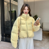 【新款】现货针织小个子洋气90绒保暖外套297-1949-P275-K408，女装短外套，艾艾淮淮