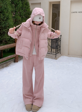 【首发新款】现货 粉色 套装+90绒 羽绒马甲297-1901-P350-K468