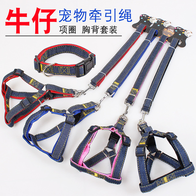 胸背牵引绳大中小型脖子狗项圈