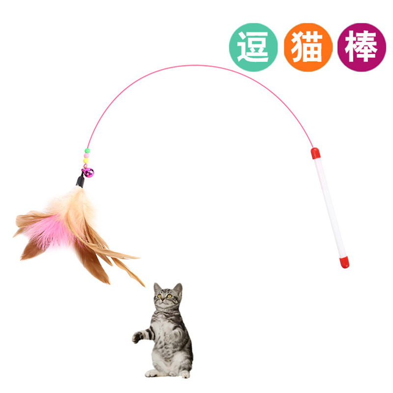 钢丝彩色羽毛互动逗猫棒