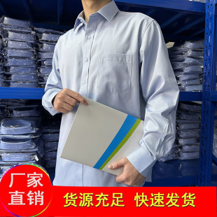比亚迪衬衣工作服斜纹男女管理人员长短袖BYD衬衫蓝色工作服定制