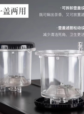 飘逸杯内胆分体式内胆玲珑杯内杯配件弹压弹簧式专用内胆过滤分盖