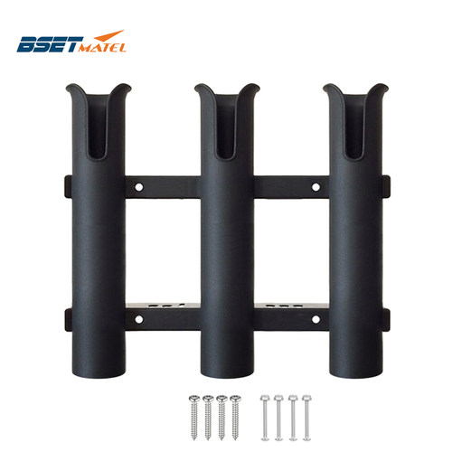 三连桶尼龙塑料鱼竿支架 船用鱼竿座 游艇鱼竿座 渔具配件