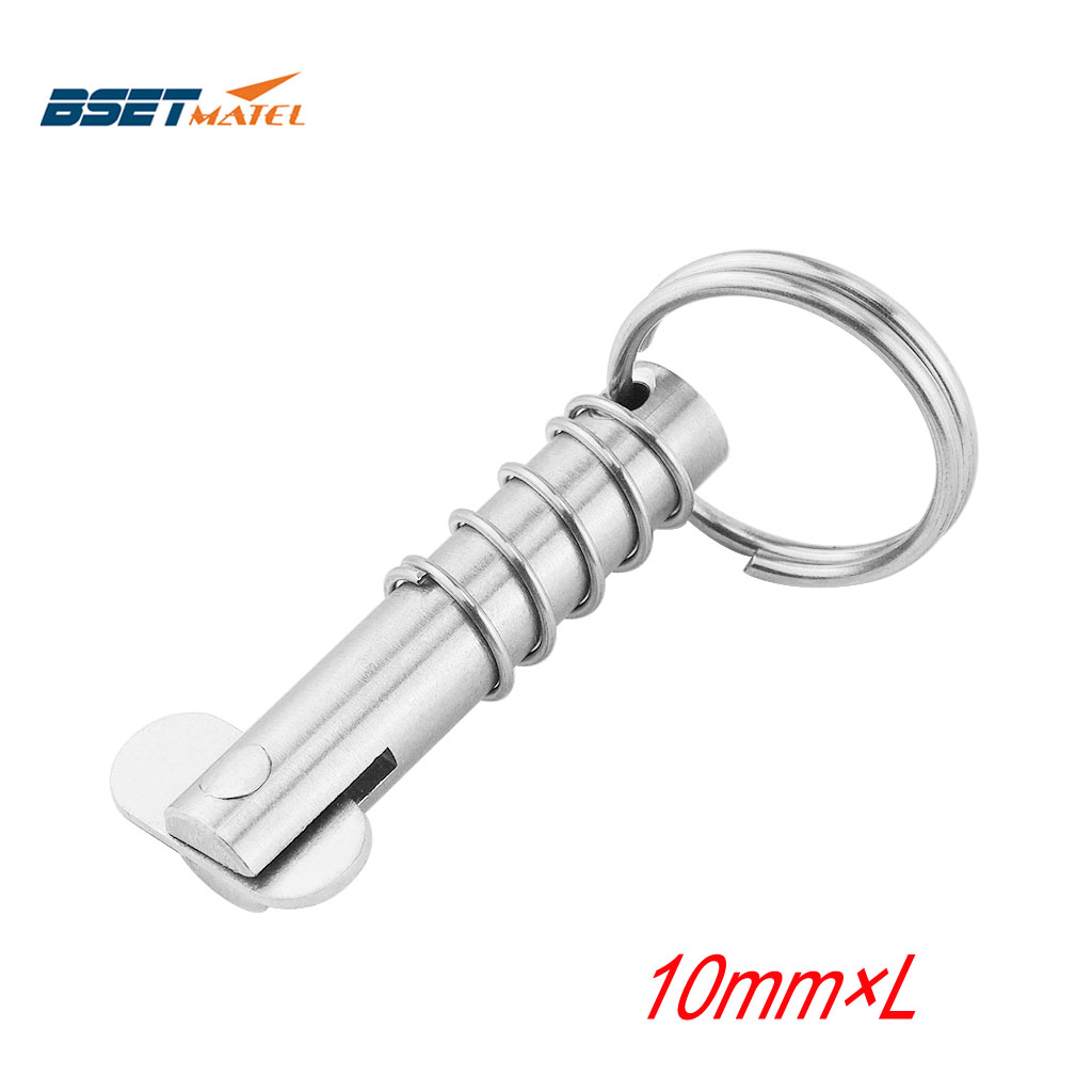 10mm 316不锈钢舌片销 快速安全销 肘节销 弹簧销 快装快卸插销