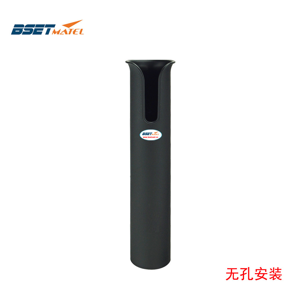 3M Non porous pasting black nylon Plastic ABS Marine Hole Fishing rod Bracket Motorboat Yacht Angling boxin the Outdoor/Mountaineer/Camping/Travel Goods , Fishing equipment , Stand  category - from Buy2taobao.com to provide professional Taobao agent buy service