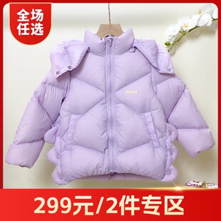 马家110码米白色黑色紫色羽绒服大衣外套女童秋冬高级感