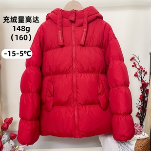 童邦登红色羽绒服女童高充绒量白色儿童外套2025新款冬加厚泡芙