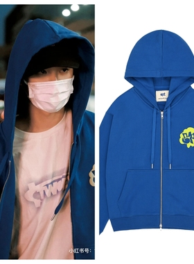 Justin黄明昊同款ept卫衣连帽衫蓝色宽松可爱logo