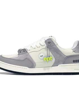 限时处理ept国内现货打折清仓增高厚舌泡芙鞋板鞋