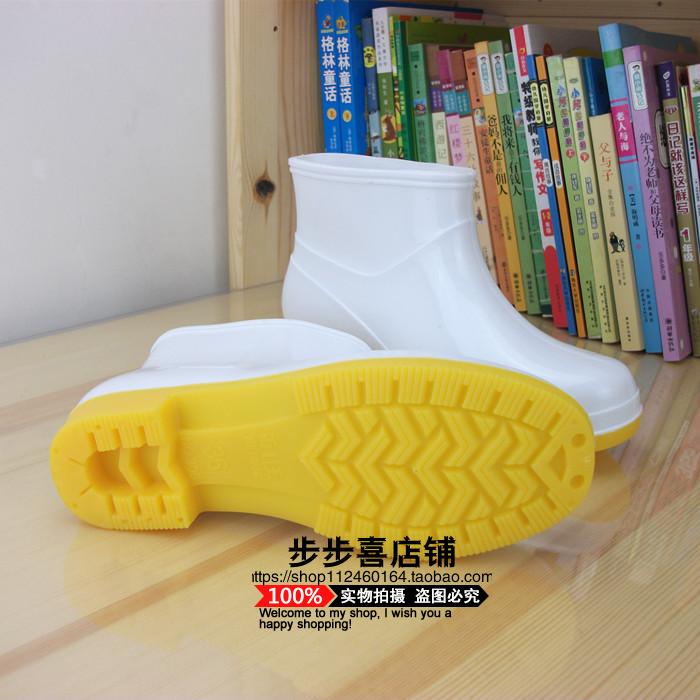 Chaussures en caoutchouc - Ref 931439 Image 3
