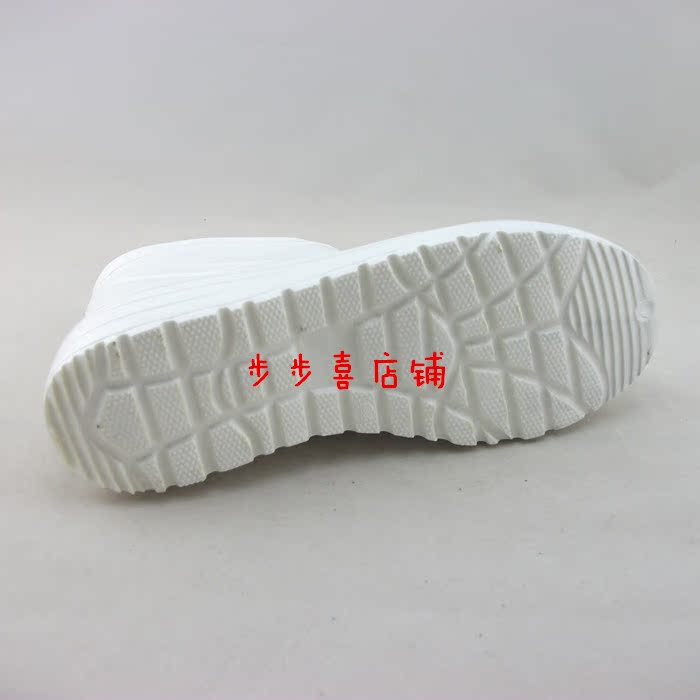 Chaussures en caoutchouc - Ref 941433 Image 3