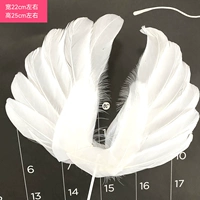 Marquise White маленькие крылья 5