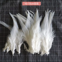 № 11 Большой белый заостренный белый белый 50