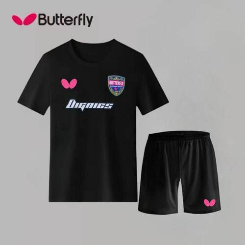 清仓蝴蝶乒乓球服短袖短裤男女运动文化衫S级大赛服面料训练套装