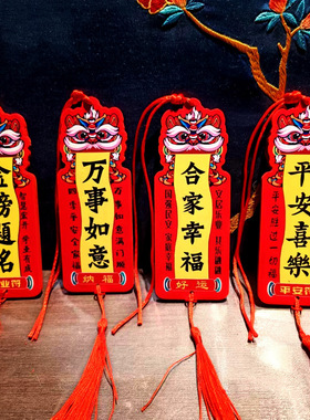 木质许愿牌木吊牌景区挂树平安牌爱情小木牌装饰牌祈愿牌定制logo