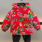 儿童冬季 东北大花棉袄新款 加厚保暖棉衣男女外套洋气宝宝拜年棉服